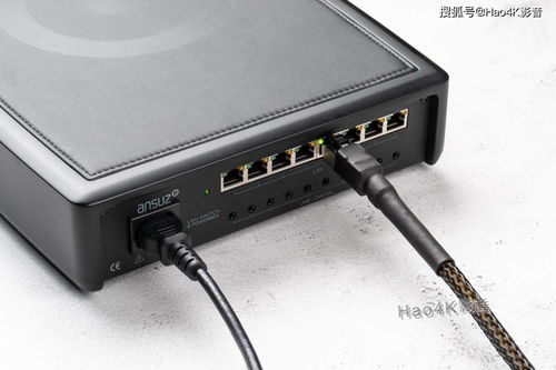 ansuz a2网络线使用体验评测分享