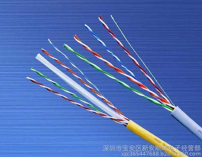 【网络线 讯道超五类软线7/0.20铜(305米包装)】价格_厂家_图片 -